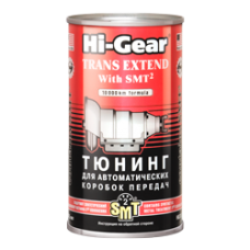 HG7012 Тюнинг для АКПП, 325мл